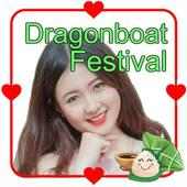 Dragonboat Festival Photo Frames on 9Apps