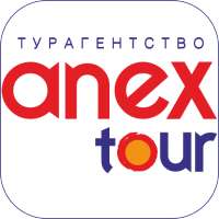 Турагентство - ANEX Tour on 9Apps