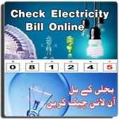 Wapda Bills Online Check on 9Apps