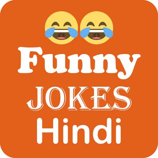 Funny Jokes Hindi Best 2020