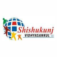 Shishukunj Vidhya Sankul
