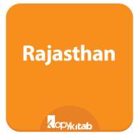 Kopykitab - Rajasthan on 9Apps