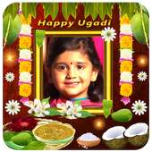 Ugadi Photo Frames