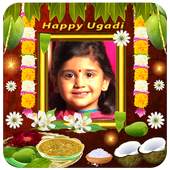 Ugadi Photo Frames