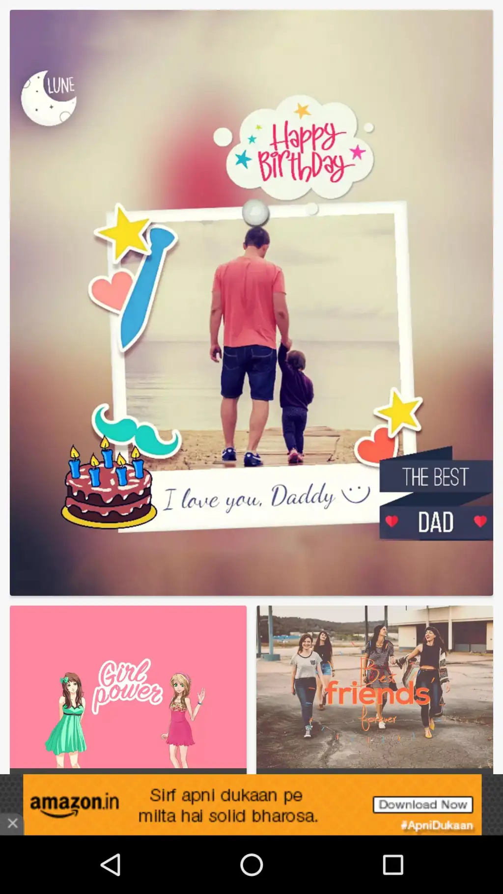 Pip photo frame APK (Android App) Free Download