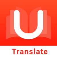 U-Dictionary: Translate Now on 9Apps
