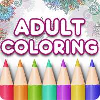 Adult Coloring Book Premium
