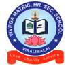 Vivega Matriculation School on 9Apps