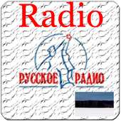 Russkoe radio Estonia on 9Apps