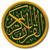 Quran MP3 on 9Apps