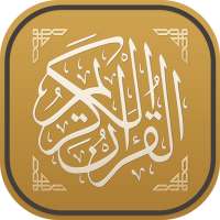 Quran Android Offline