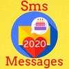 2020 Sms Messages : New Year and Christmas Sms