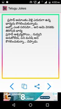 Telugu Funny Jokes APK Download 2024 Free 9Apps