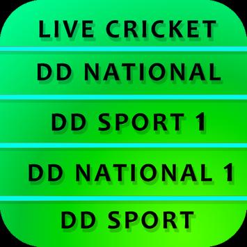 Hotstar dd national discount live