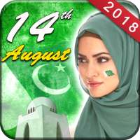 14 August Profile Photo: Pakistan Flag Face on 9Apps