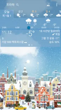 정확한 날씨 Yowindow, 라이브 배경 화면, 위젯 앱 다운로드 2023 - 무료 - 9Apps