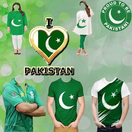 Pakistan Independence Day:14 Aug Flag Photo Editor