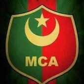 أغاني مولودية الجزائر | Mouloudia Club - 2020 on 9Apps