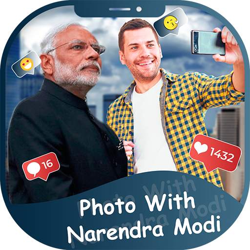Photo With Narendra Modi