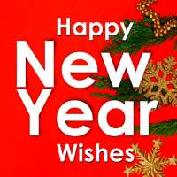 New Year Wishes - नए साल की शुभकामनाएं