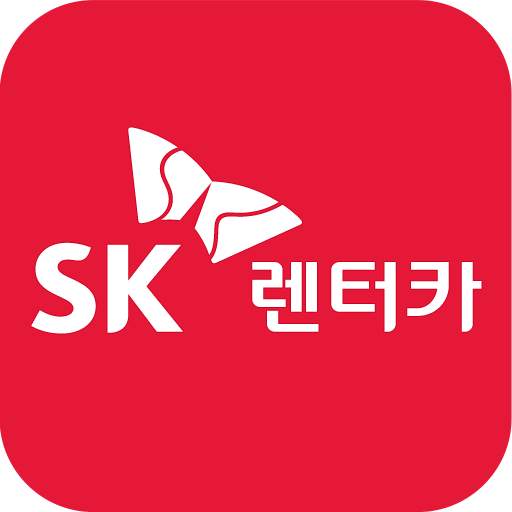 SK렌터카