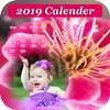 Calendar Photo Frames 2020