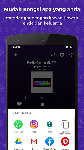 Radio FM screenshot 8