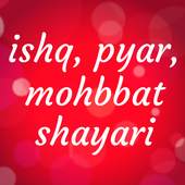 Ishq Pyar Mohbbat Shayari