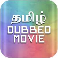 Tamil Dubbed Movies | Series