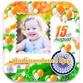 2017 Independence Day Photo Frames HD on 9Apps