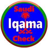Saudi Iqama and Visa Check online on 9Apps