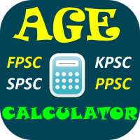 FPSC - PPSC - SPSC-KPSC-AGE CALCULATOR