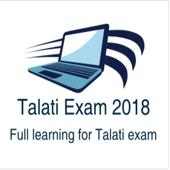 Talati Exam 2018 on 9Apps