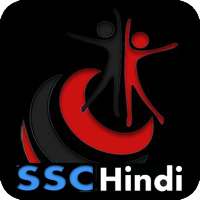 SSC Hindi on 9Apps