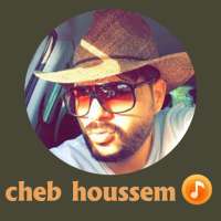 أغاني الشاب حسام 2020 cheb houssem on 9Apps