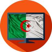 algeria tv - تلفاز الجزائر