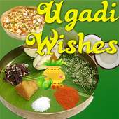 Ugadi Wishing Frames_2018_Free Download on 9Apps