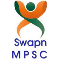 Swapn MPSC on 9Apps