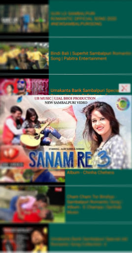 Sambalpuri Video Songs Gaan APK Download 2024 Free 9Apps