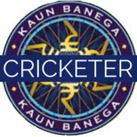 Cricket Quiz: KBC (Kaun Banega Cricketer)
