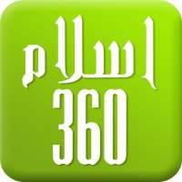 Islam360: Quran, Hadith, Qibla on 9Apps