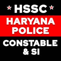 Haryana Police Constable 2021 & SI Preparation App on 9Apps