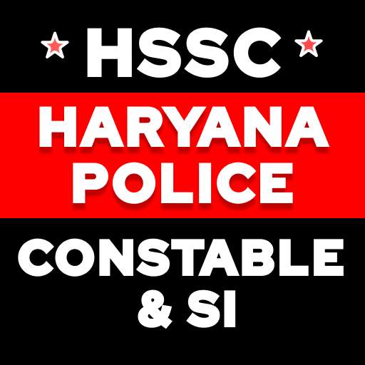 Haryana Police Constable 2021 & SI Preparation App