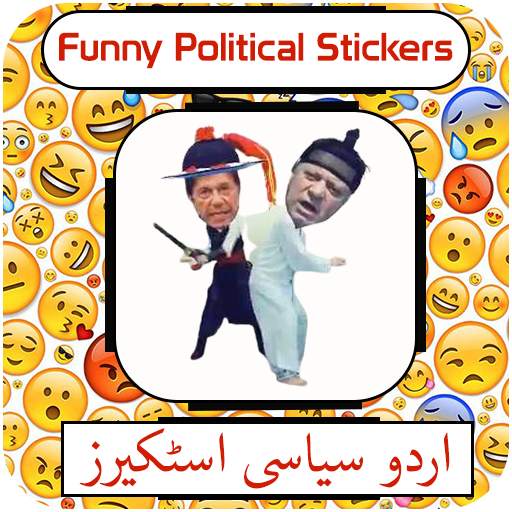 Funny Political Stickers