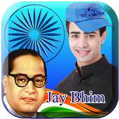 Jay Bhim DP Maker on 9Apps