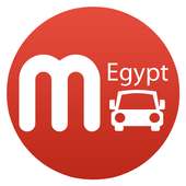 Used Cars For Sale Egypt
