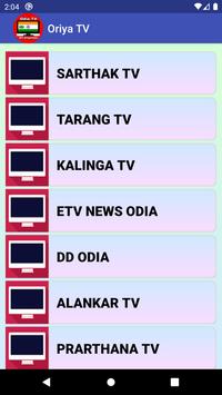 Sarthak tv live discount odia