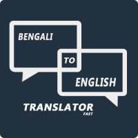 Bengali-English Translator on 9Apps