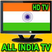 Live India TV Channels All HD