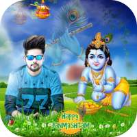 Krishna Photo Editor